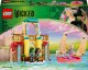LEGO Wicked Glinda, Elphaba i Nessarose na Shiz University (75681) 1