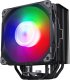 Chłodzenie CPU Phanteks Polar ST5 (PH-TC12ST5_DBK01) 1