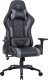 Fotel HP LEXIP X STEELPLAY SGC01 Szary (MOB00000317) 2