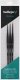 Vallejo : B02990 - Detail - Definition Set - Synth (4/0, 3/0, 2/0) 2