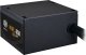 Zasilacz Cooler Master MWE Bronze V3 230V 650W (MPE-6501-ACABW-3BEU) 2