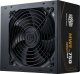Zasilacz Cooler Master MWE Bronze V3 230V 750W ATX 3.1 (MPE-7501-ACABW-3BEU) 1