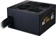 Zasilacz Cooler Master MWE Bronze V3 230V 750W ATX 3.1 (MPE-7501-ACABW-3BEU) 1
