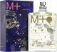Alkotest ESCENTRIC MOLECULES Molecule 01 + Black Tea EDT spray 100ml 1