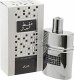 RASASI Faqat Lil Rijal EDP spray 50ml 1