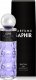 Alkotest SAPHIR Ancora Pour Homme EDP 200ml 1
