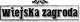 Wiejska Zagroda Indyk z jagnięciną 2 kg 1