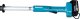 Makita Nożyce akumulatorowe DUN461WSF 46 cm 11