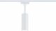 Paulmann Reflektor na szynoprzewód URail TUBO LED 3-STEP DIM 4W 170lm 4000K 230V biały RAL9003 / metal 4