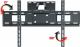 Red Eagle Uchwyt ścienny Hammer RR 23'' - 70'' 2