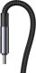Kabel USB Usams USB-C - USB-C 1.2 m Szary 7