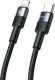 Kabel USB Usams USB-C - Lightning 1.2 m Czarny 1