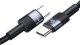 Kabel USB Usams USB-C - USB-C 1.2 m Czarny 1