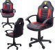 Fotel FOTEL GAMINGOWY KUBEŁKOWY ERGONOMICZNY BIUROWY GRACZA OBROTOWY 1