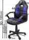 Fotel FOTEL GAMINGOWY KUBEŁKOWY ERGONOMICZNY BIUROWY GRACZA OBROTOWY 5