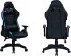 Fotel HiTech FOTEL GAMINGOWY DLA GRACZA OBROTOWY KUBEŁKOWY ERGONOMICZNY RGB 2