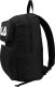 Fila Plecak sportowy szkolny miejski Fila Fenyi czarny FBU0122 80010 4