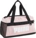 Puma Torba sportowa Challenger XS jasnoróżowa (79529 10) 1