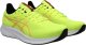 Asics Buty męskie do biegania Asics Patriot 13 1011B485 751 45 1