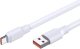 Kabel USB Jokade Kabel 1m 6A (USB - USB-C) Ładowanie i Transfer Danych Jokade Lifan Fast Charge (JA018) biały 5