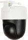 Kamera IP Dahua Technology KAMERA IP SZYBKOOBROTOWA ZEWNĘTRZNA SD2A500NB-GNY-A-PV WizSense - 5Mpx 4mm DAHUA 5