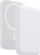 Powerbank . ECOBOX POWER BANK 10000MAH  BIAŁY MAGSAFE  BEZPRZEWODOWY 1