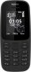 Telefon komórkowy TELEFON GSM NOKIA 105 4G CZARNY 9