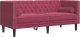 vidaXL Sofa Chesterfield z wałkami, dwuosobowa, bordowa, aksamit 1
