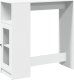 vidaXL Stolik barowy z przegrodami, biały, 101x40x103,5 cm 2