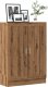 vidaXL vidaXL Szafka na książki, dąb artisan, 82,5x30,5x115 cm 1