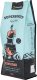 Kawa ziarnista THI Coffee beans Superbandiit #1017 by Joel Ostrat, 2