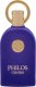Maison Alhambra Perfumy Damskie Maison Alhambra EDP Philos Centro 100 ml 4