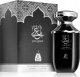 Bait Al Bakhoor Perfumy Unisex Bait Al Bakhoor Yaa Gaali EDP 100 ml 1