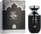 Bait Al Bakhoor Perfumy Unisex Bait Al Bakhoor Yaa Gaali EDP 100 ml 4