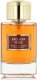 Triton Perfumy Damskie Maison Alhambra EDP Exclusif Rose 100 ml 5