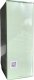 Prada Perfumy Damskie Prada Infusion de Figue EDP 100 ml Infusion de figue 1