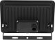 Naświetlacz Orno BULLED 50W naświetlacz 4000lm, IP65, 4000K, aluminium + szkło 5