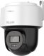 Kamera IP HiLook Obrotowa kamera IP PTZ-N4MP-P 4MPx HiLook by Hikvision 2
