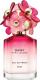 Marc Jacobs Daisy Eau So Fresh Kiss EDT 75ml 1