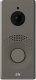 2N ENTRY PANEL IP ONE/BRONZE 9158105 2N 1