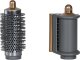 Dyson Dyson Airwrap 308 Multistyler Ciepły Niebieski, Miedziany 1300 W 2,675 m 18