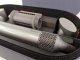 Dyson Dyson Airwrap 308 Multistyler Ciepły Niebieski, Miedziany 1300 W 2,675 m 22