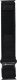 ForCell FORCELL F-DESIGN FA05 pasek nylonowy do APPLE Watch 42 / 44 / 45 / 49 mm czarny 2