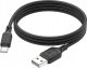 Kabel USB Hoco USB-A - USB-C 1 m Czarny 3