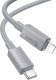 Kabel USB Hoco USB-A - Lightning 3 m Szary 1