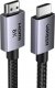 Przewód Ugreen Kabel Ugreen HD171 35376 ze złączami HDMI 2.1 8K certyfikowany 5 m - szary 1