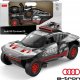 LEGO R/C 1:14 AUDI RS Q e-tron RASTAR 11