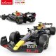 Rastar R/C 1:18 Oracle Red Bull Racing RB18 RASTAR 11