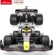 Rastar R/C 1:18 Oracle Red Bull Racing RB18 RASTAR 7