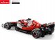 Rastar 1: 24 Alfa Romeo F1 C42 340el. Klocki RASTAR 6